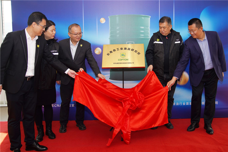 剪彩1.jpg 剪彩1.jpg