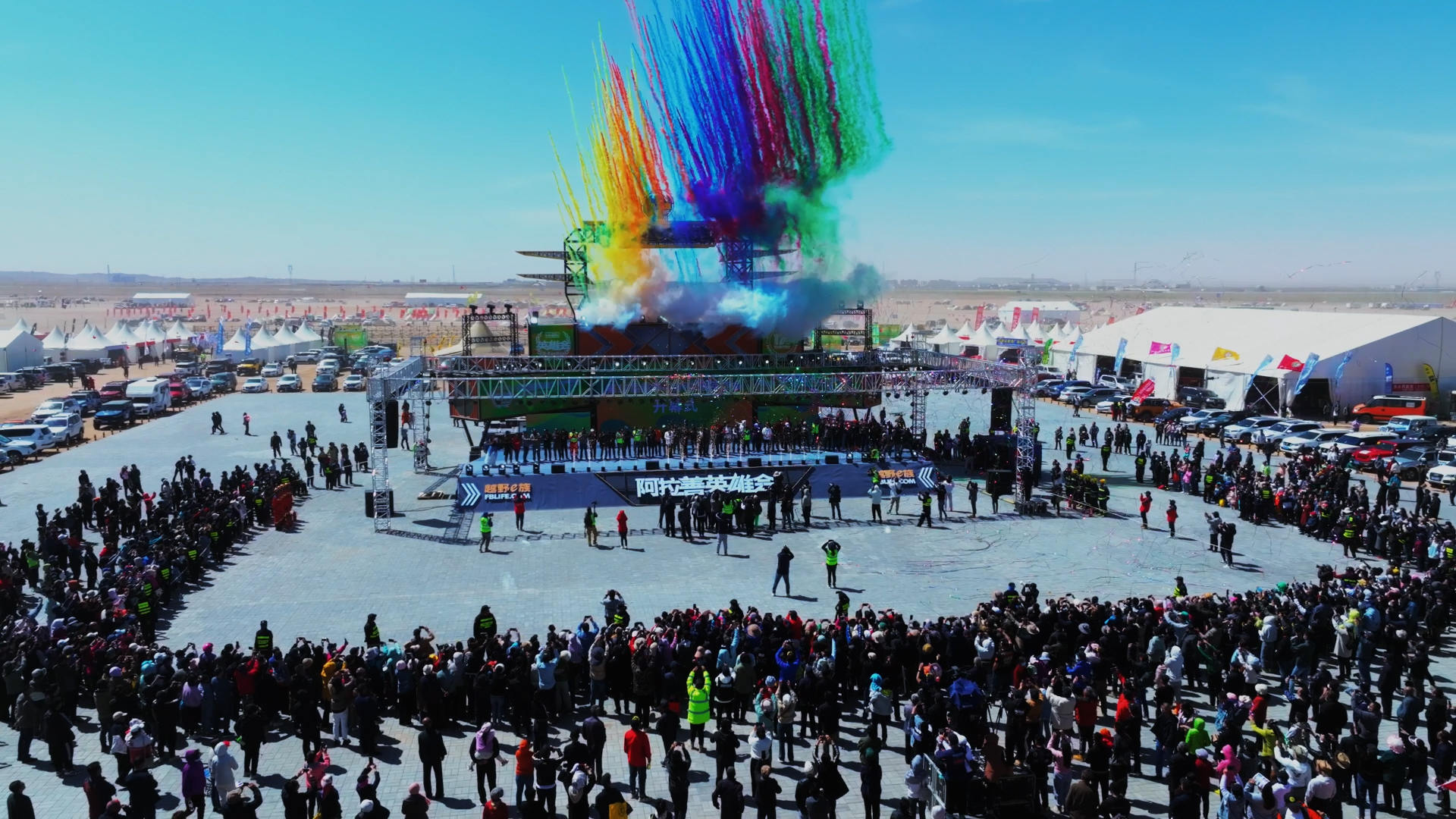 WeChat_20230516170737.00_00_15_05.Still002.jpg WeChat_20230516170737.00_00_15_05.Still002.jpg